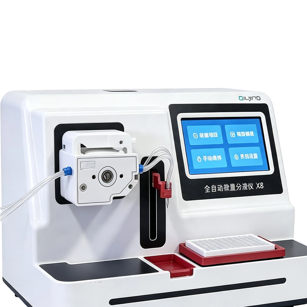 Qiujing X8 Automatic Micro Liquid Dispenser for 96-Well Plates